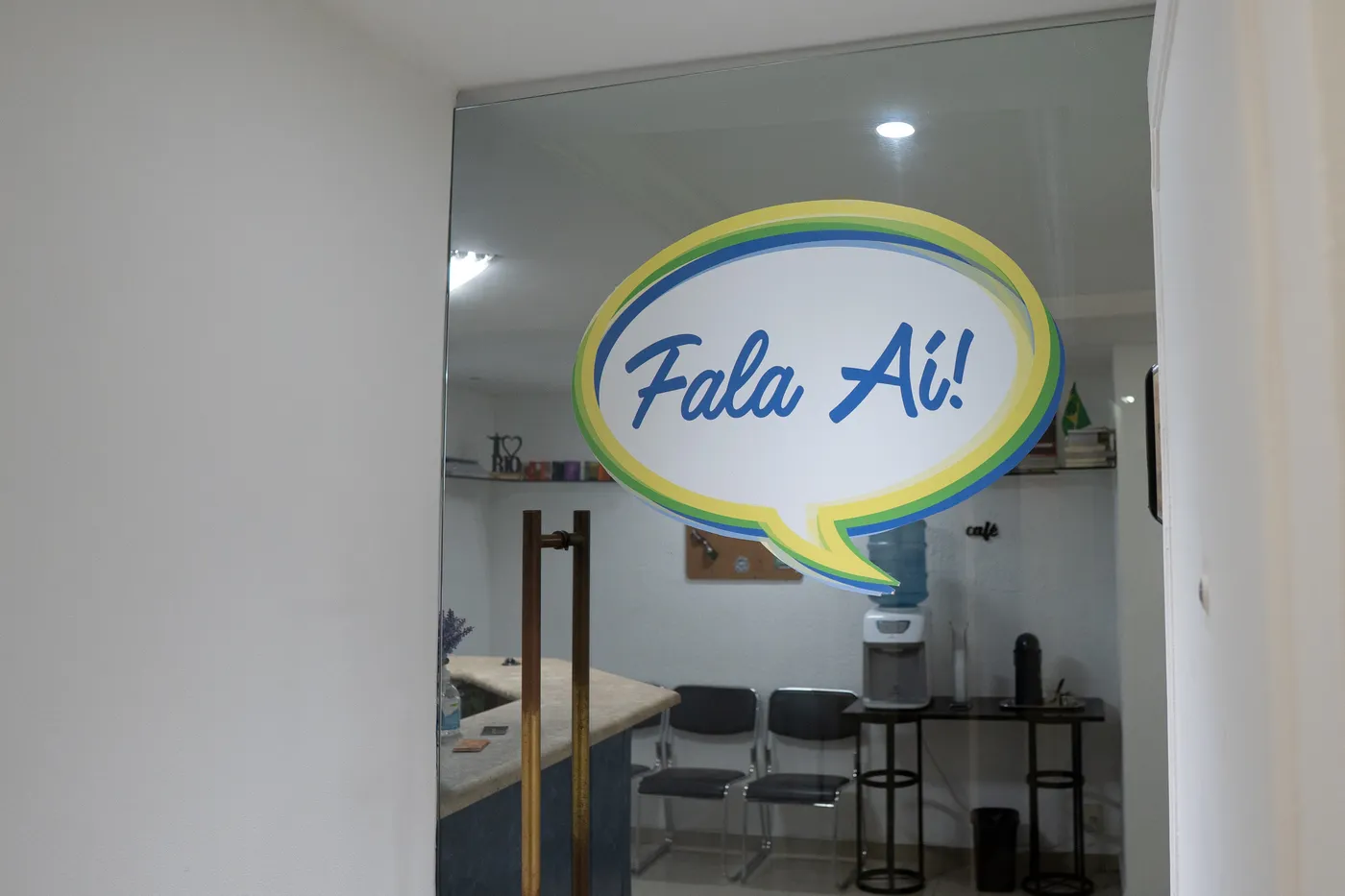 Rio de Janeiro palm trees